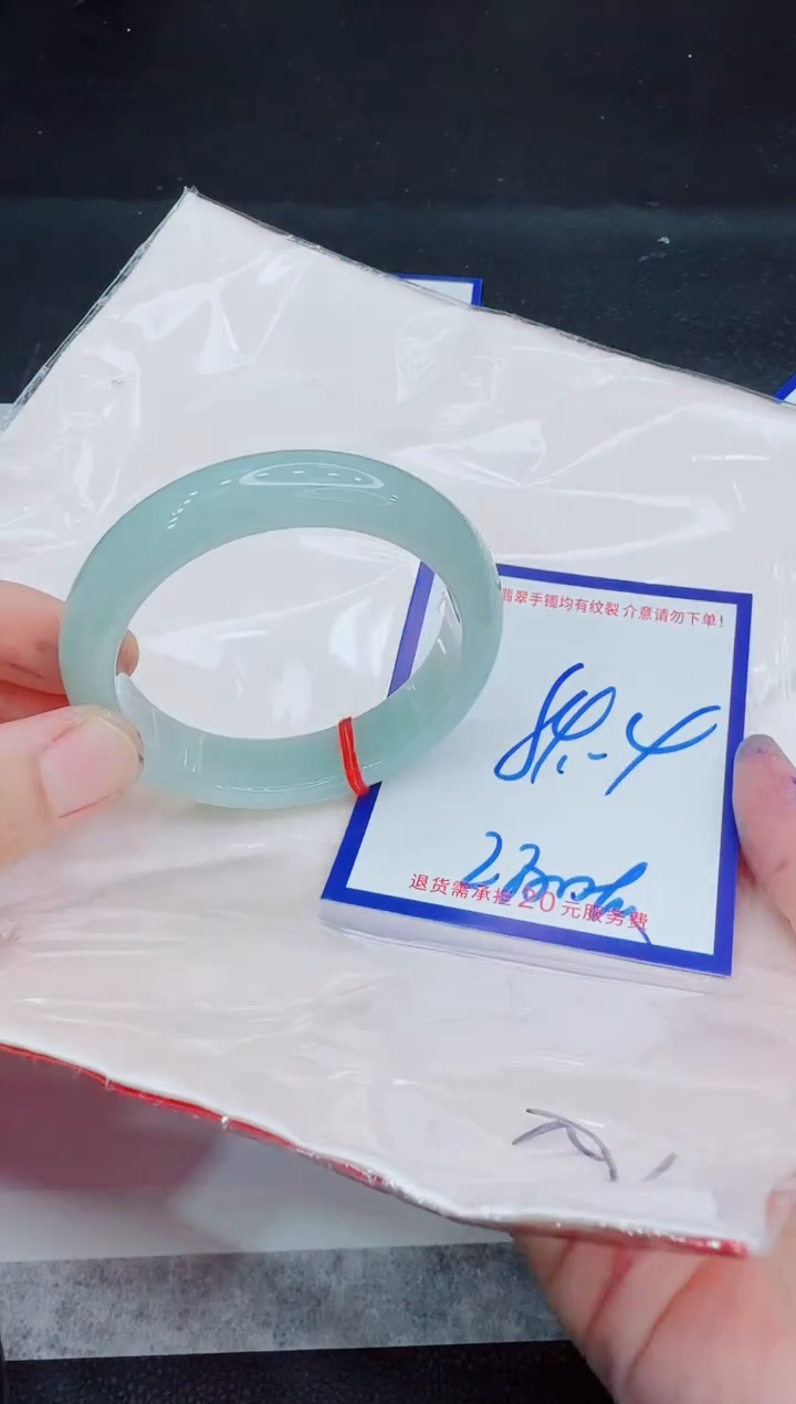 未镶嵌手镯翡翠11111111