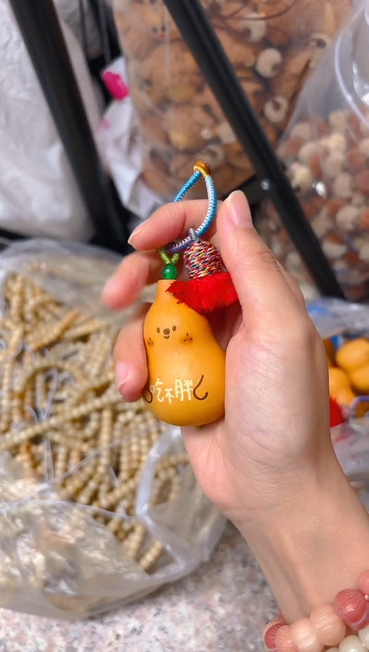 新款葫芦   挂 件