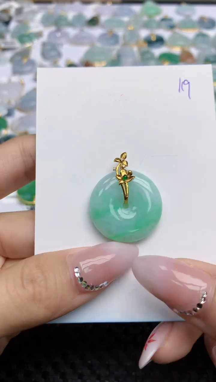 【闪购商品】翡翠颈饰18K金镶嵌天然翡翠A货