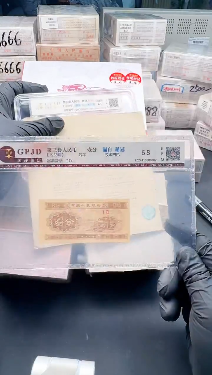 .1刀货金沙满天星