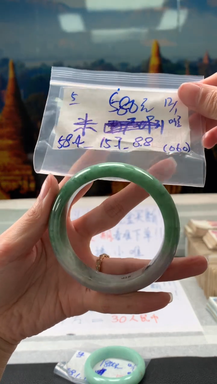 【闪购商品】翡翠手镯未镶嵌翡翠手镯 下单联系小耳机#5