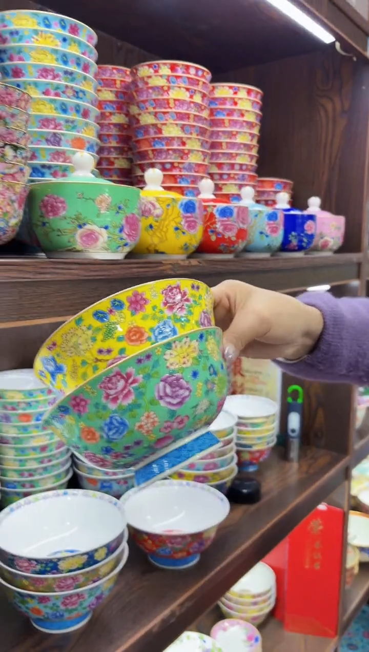 珐琅 6英寸面碗4个景德镇陶瓷