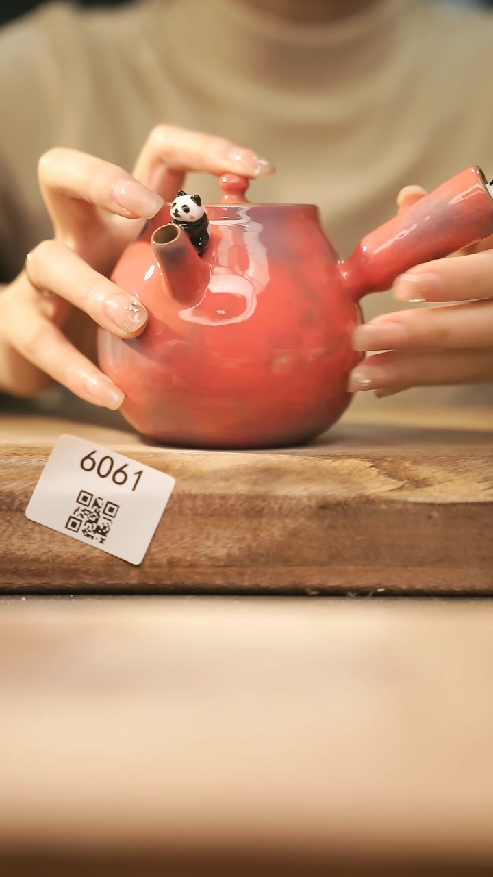 【闪购商品】【落单孤品】福利/壶@@6061