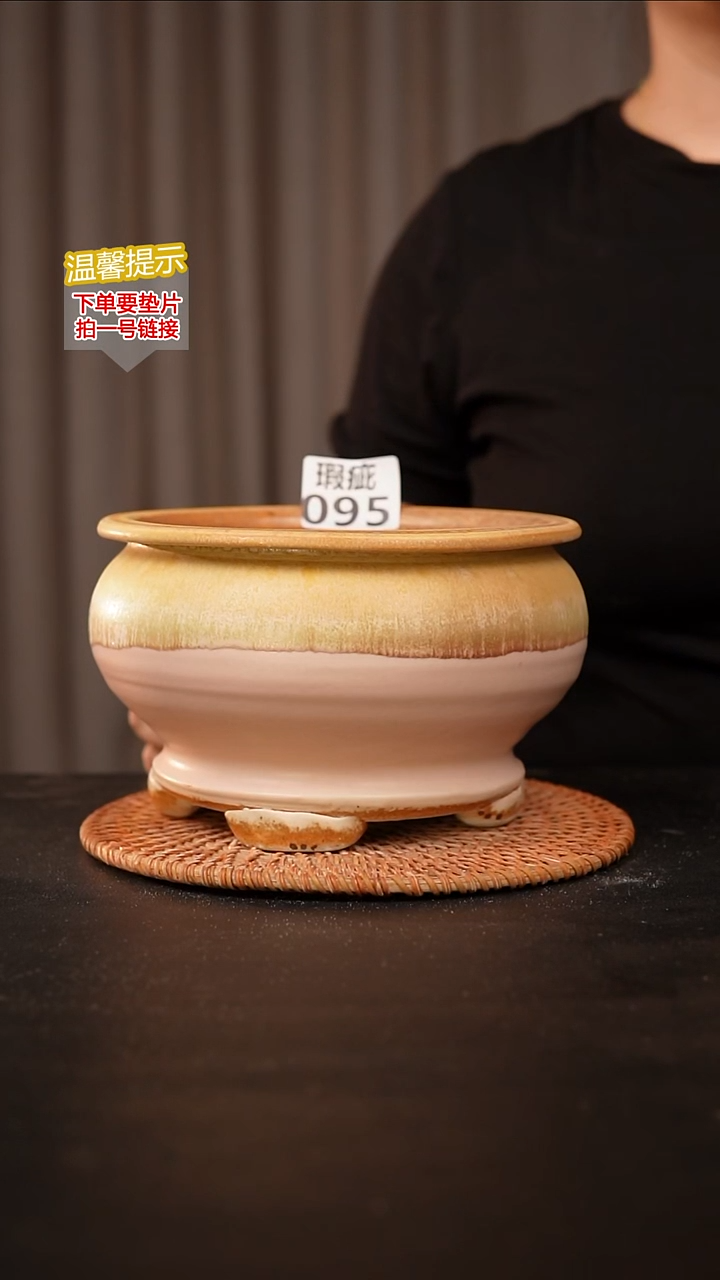 瓷片095瑕疵内口径约 14-15外高约10-11