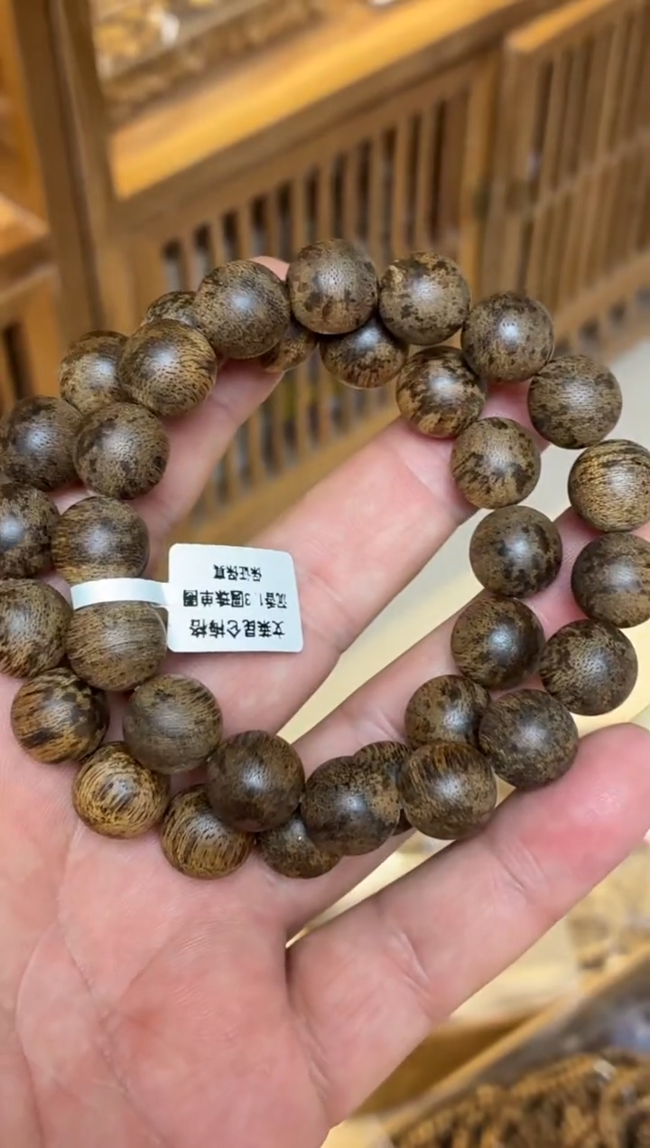 沉香手串 文莱圆珠单圈昆仑梅格1.3多样性发其一