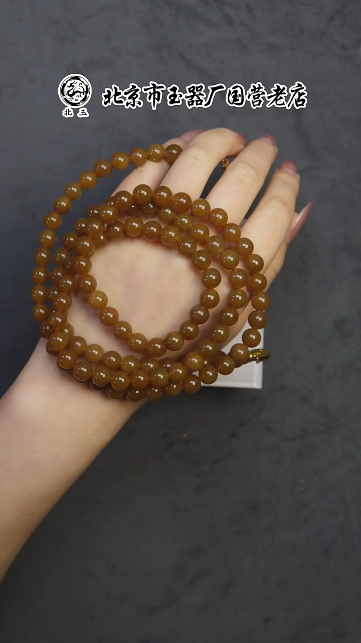 和田玉未镶嵌挂件BY0805FWY标101