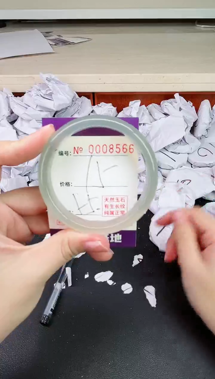 【闪购商品】玛瑙/玉髓手镯未镶嵌8566