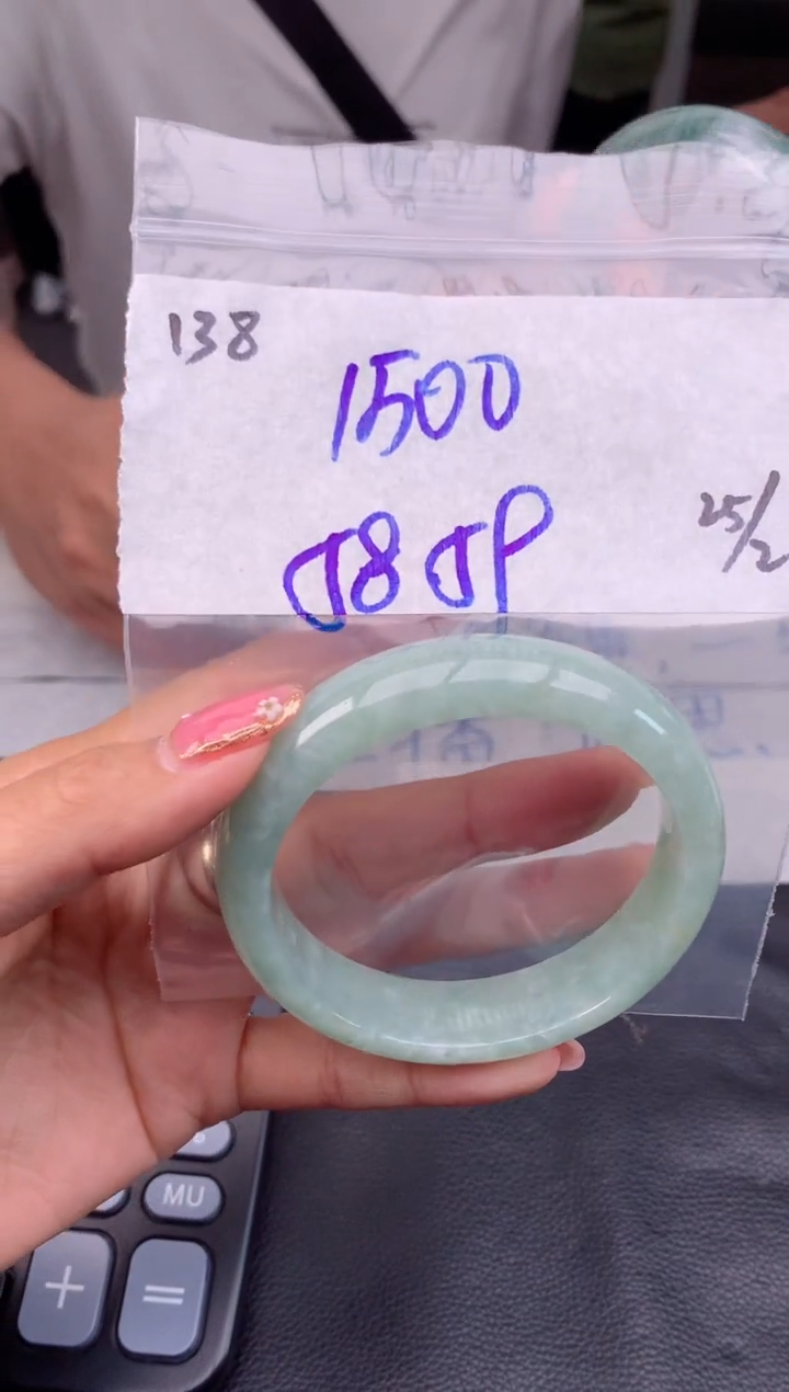 【闪购商品】定制翡翠未镶嵌138毛货需精细抛光手镯多样性拍一发一