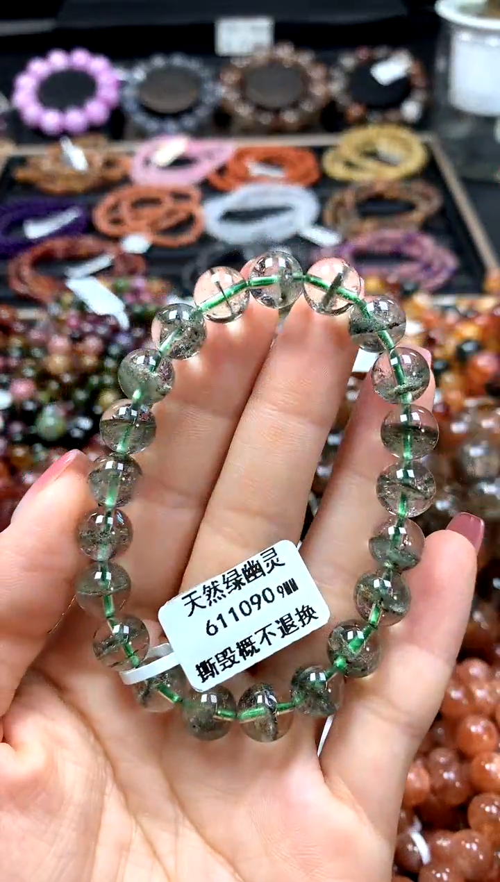 【闪购商品】水晶手串未镶嵌9*******