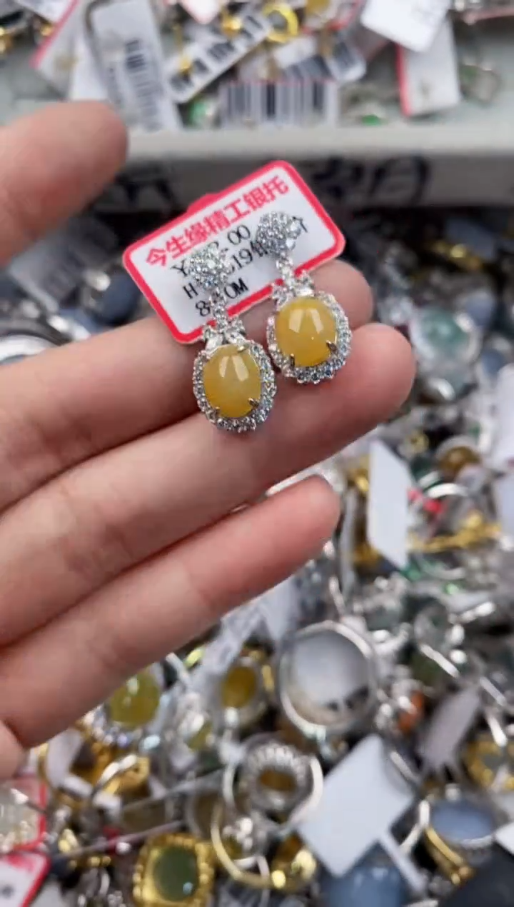 银S925镶嵌戒指翡翠555                 8