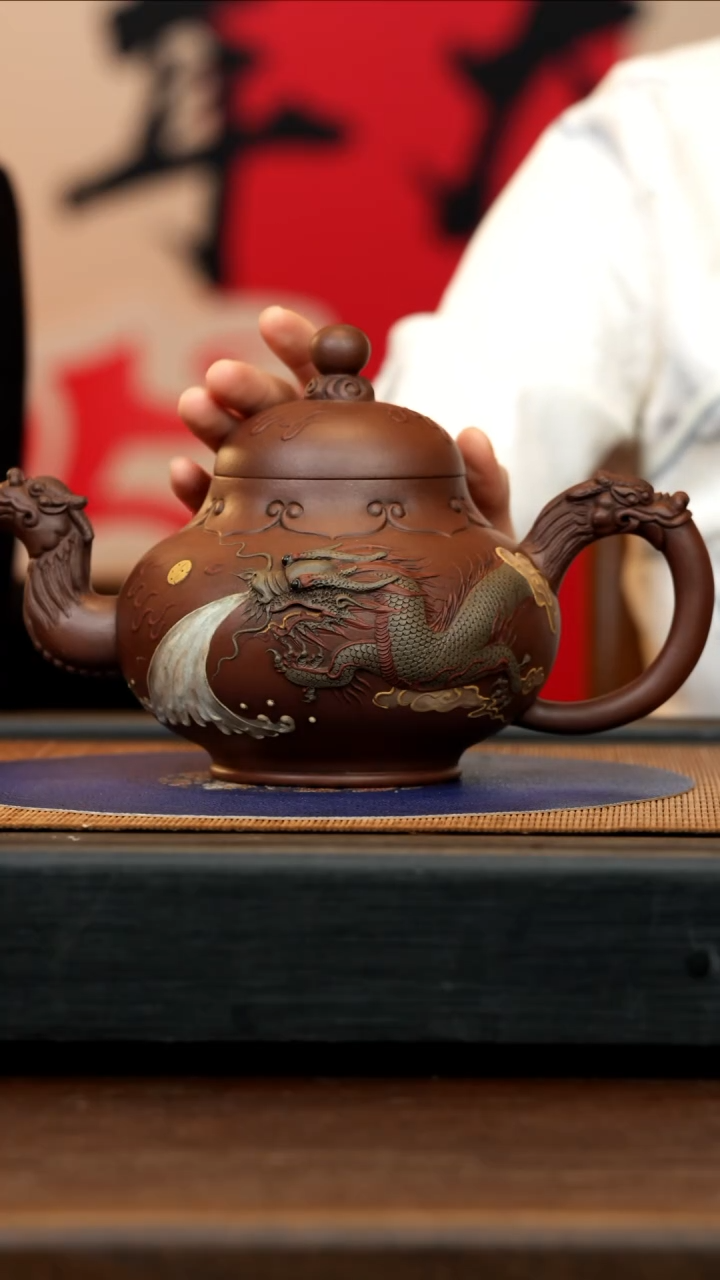 【闪购商品】紫砂茶壶GS 紫泥 龙珠 