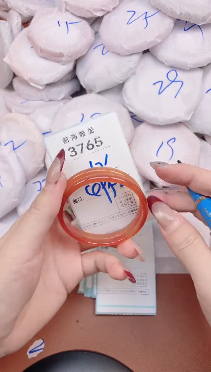 【闪购商品】玛瑙/玉髓手镯未镶嵌3765