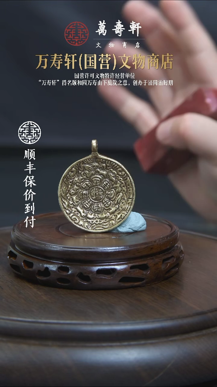 ?*河ZBM九宫牌77777777