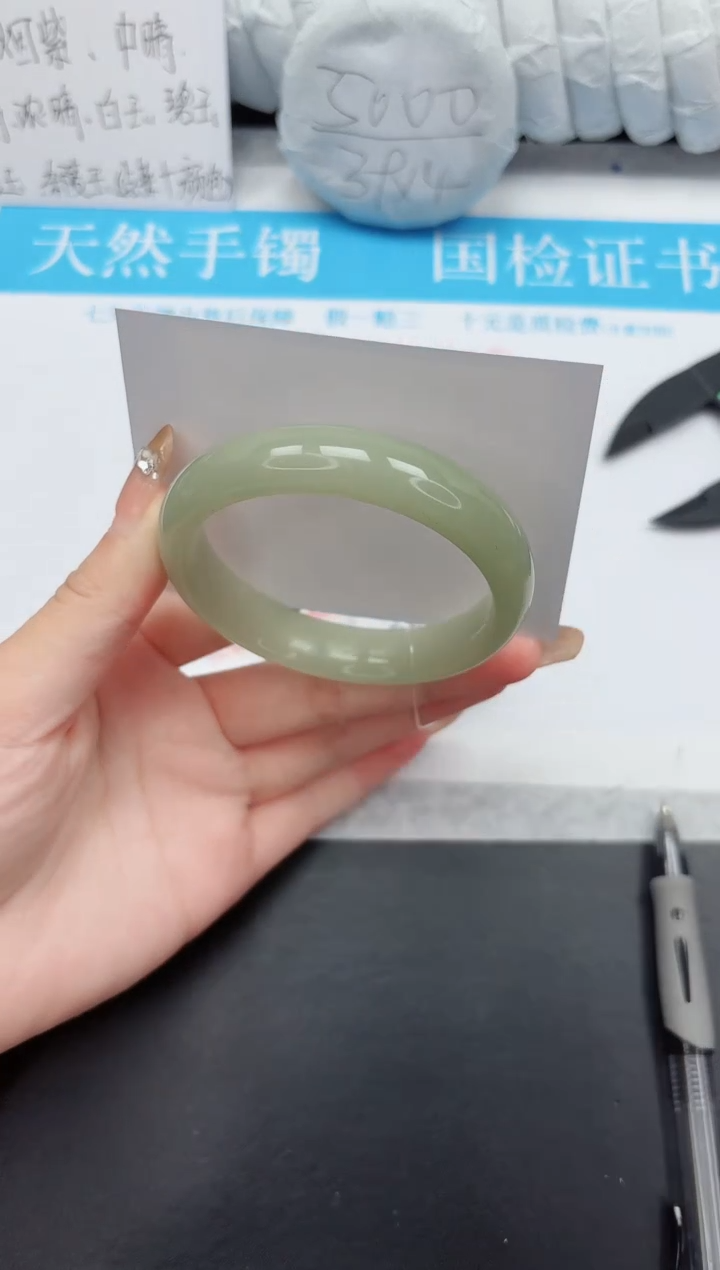 石英质玉手镯未镶嵌19-59D1L