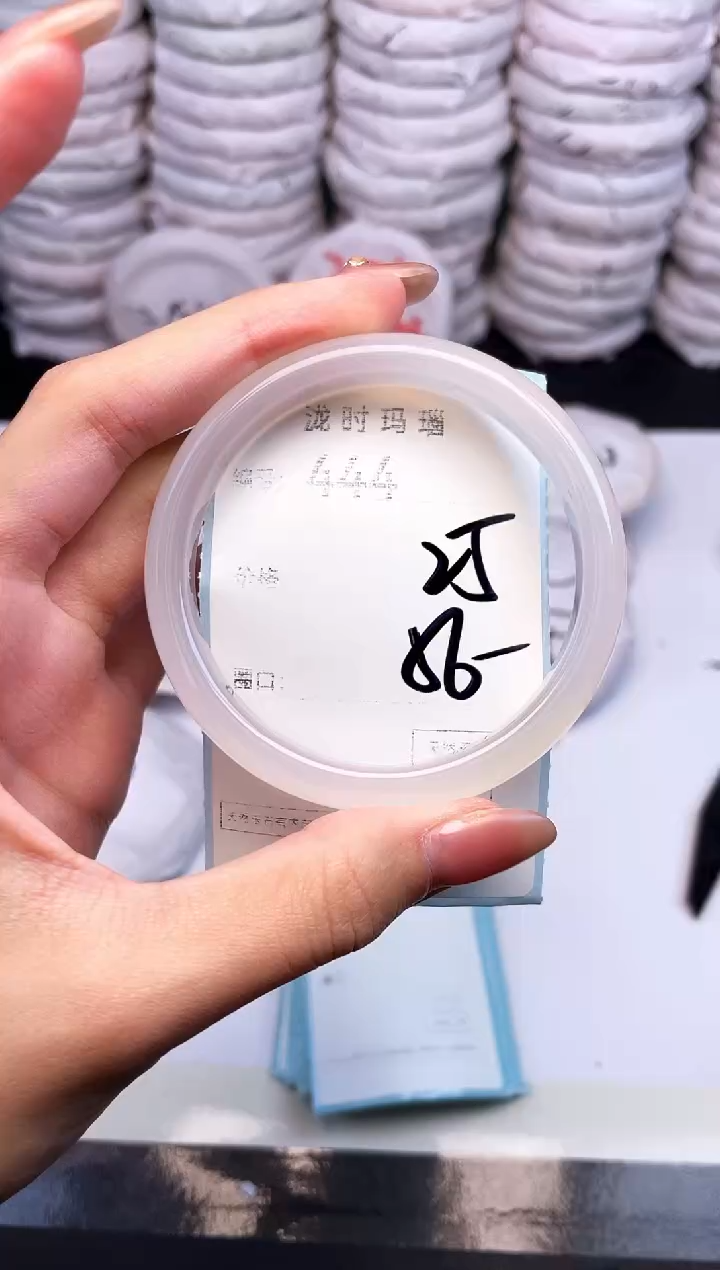 手镯玛瑙/玉髓未镶嵌444