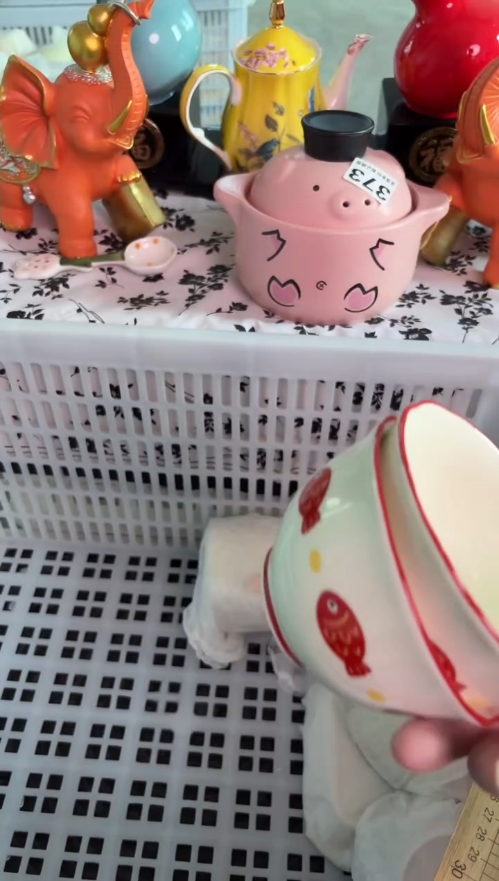 瓷片840微瑕15包邮库存1件默认微瑕