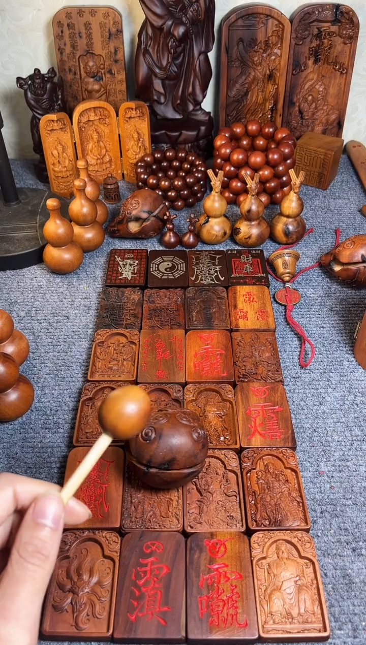 枣木逍**。天然雷击枣木 喜欢公平互动