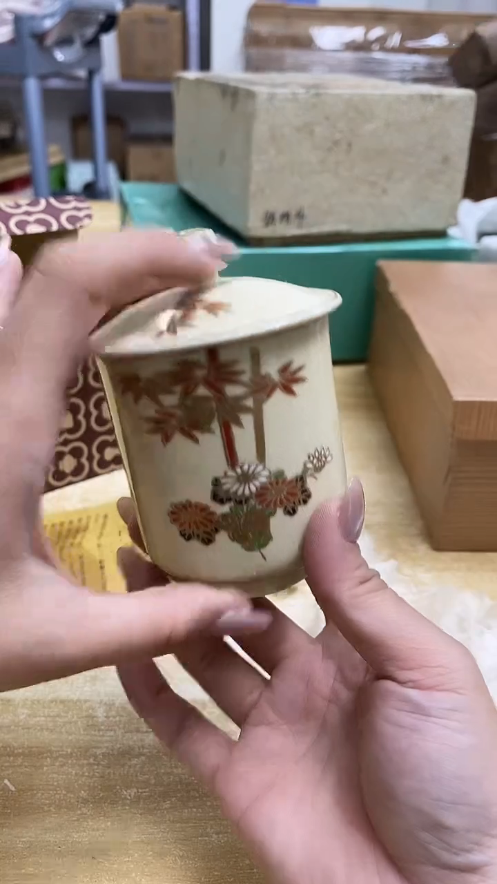 瓷片607观器轩欢迎您