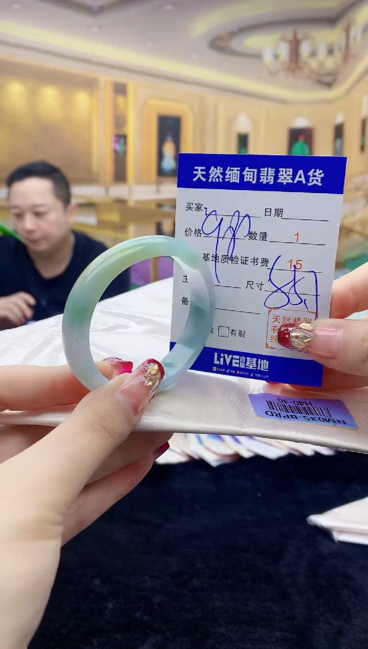 【闪购商品】翡翠手镯未镶嵌    H40-30