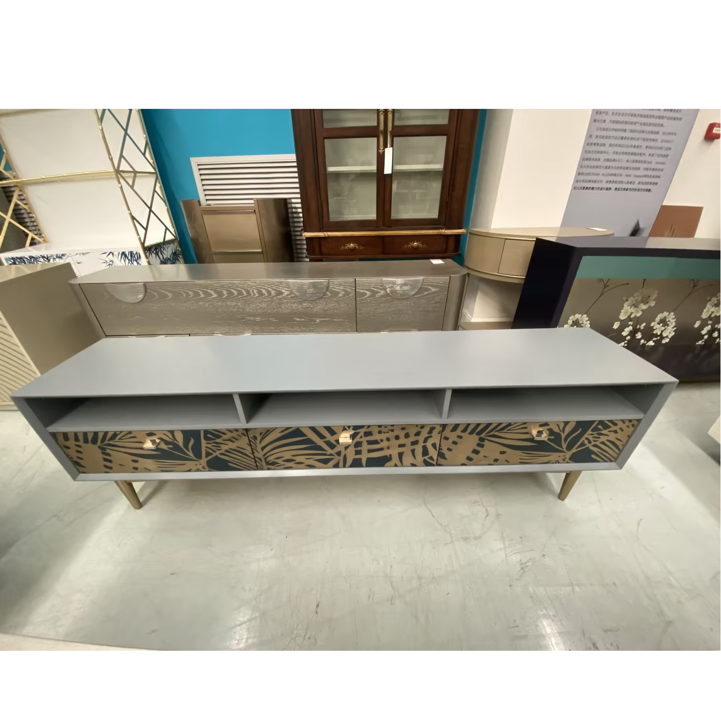 【寻宝之旅 】原木心晴电视柜 微瑕款 不支持退换