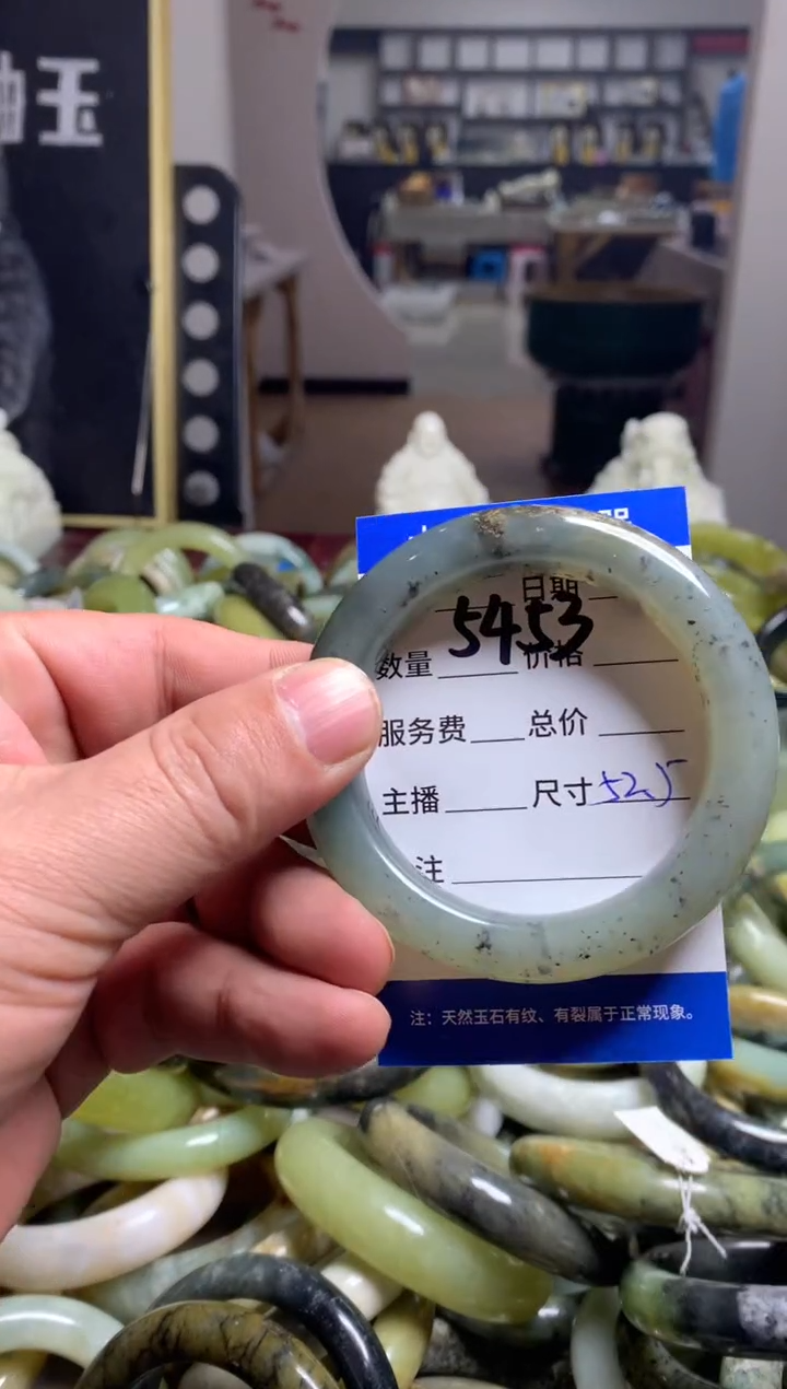 【闪购商品】蛇纹石玉手镯未镶嵌5453