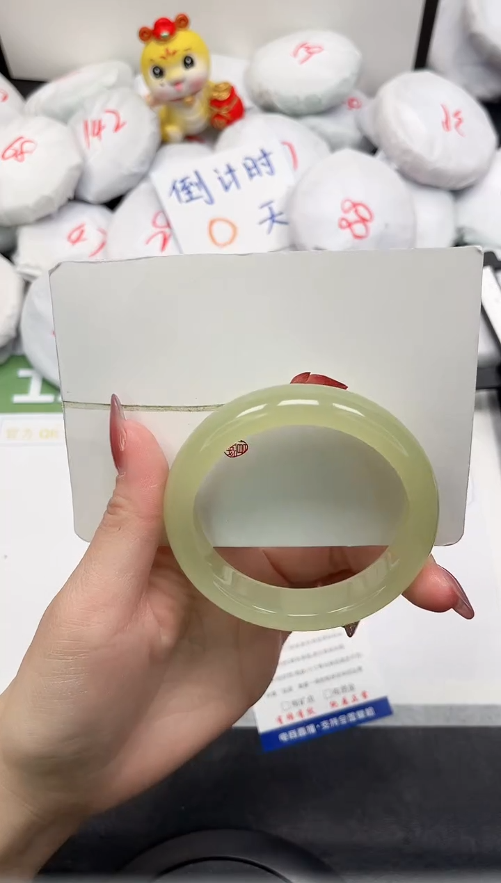 【闪购商品】石英质玉手镯未镶嵌417-58.4