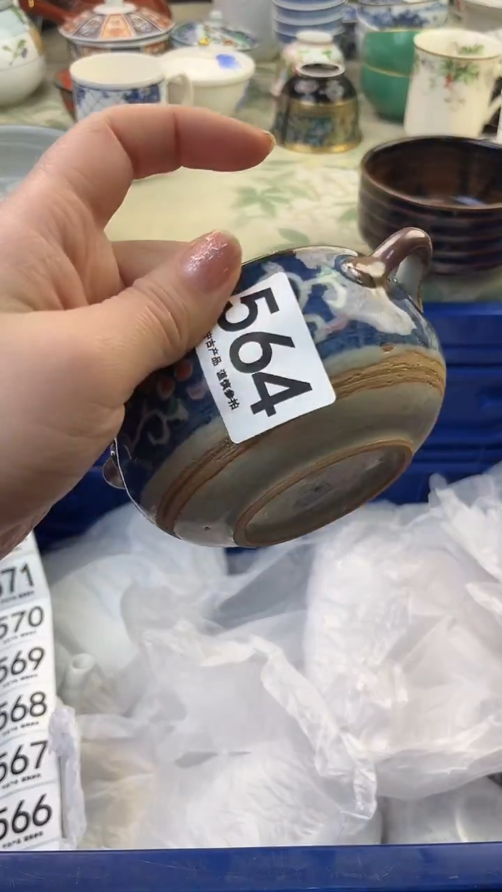 瓷片小*猫564........