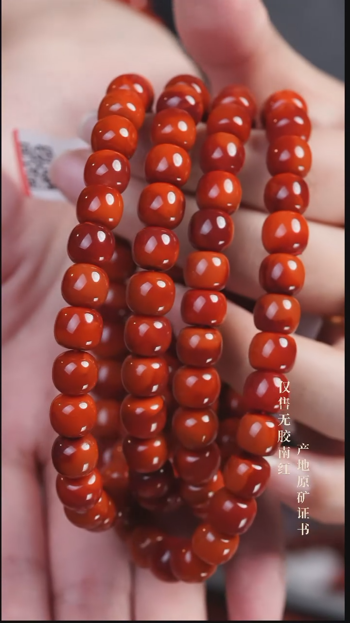 未镶嵌手串南红玛瑙往**风玫锦@@SCMJ多-9mS老型手工