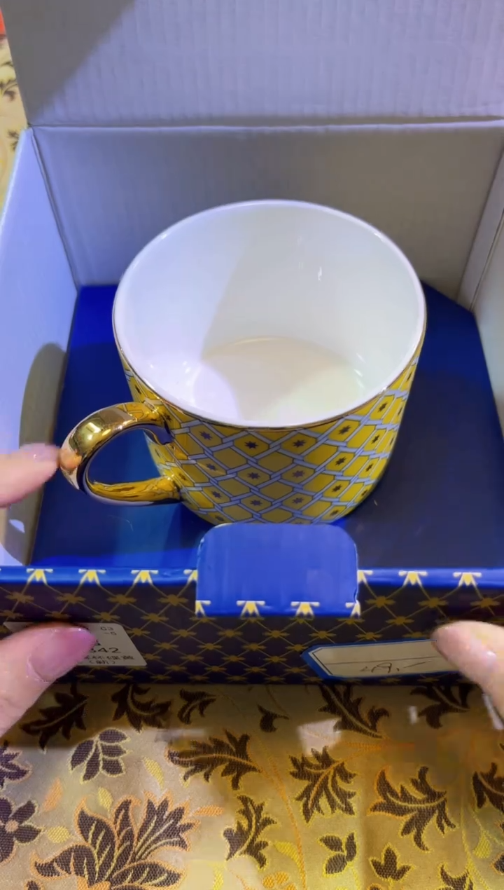 【闪购商品】瓷片陶茶666文玩周边多人