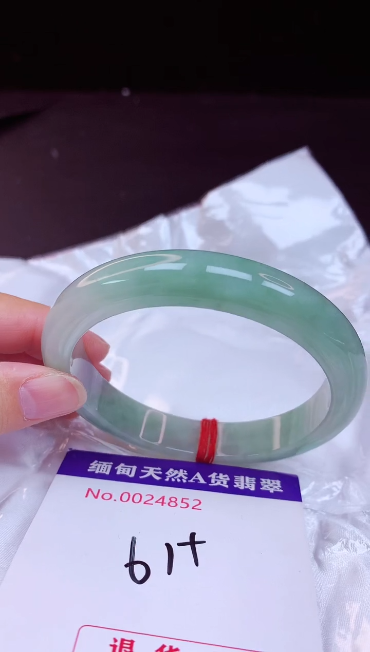 翡翠手镯未镶嵌61+             