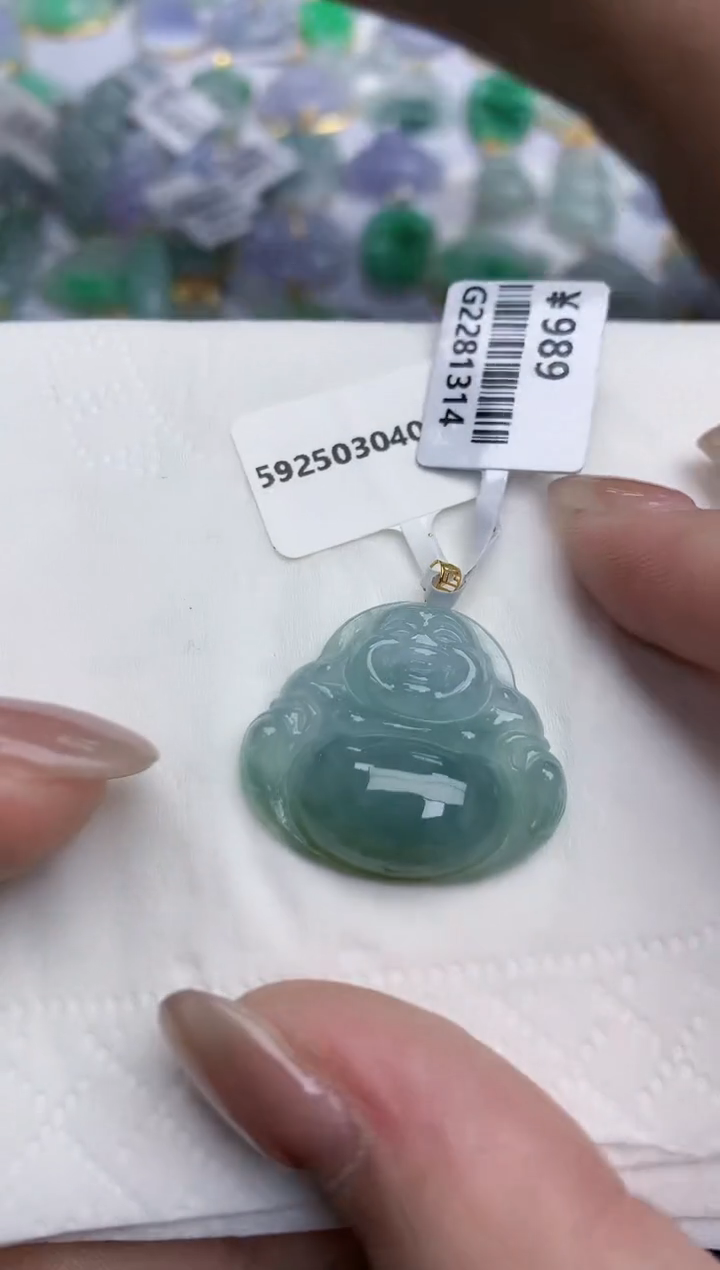 【闪购商品】翡翠颈饰18K金镶嵌天然缅甸翡翠A货