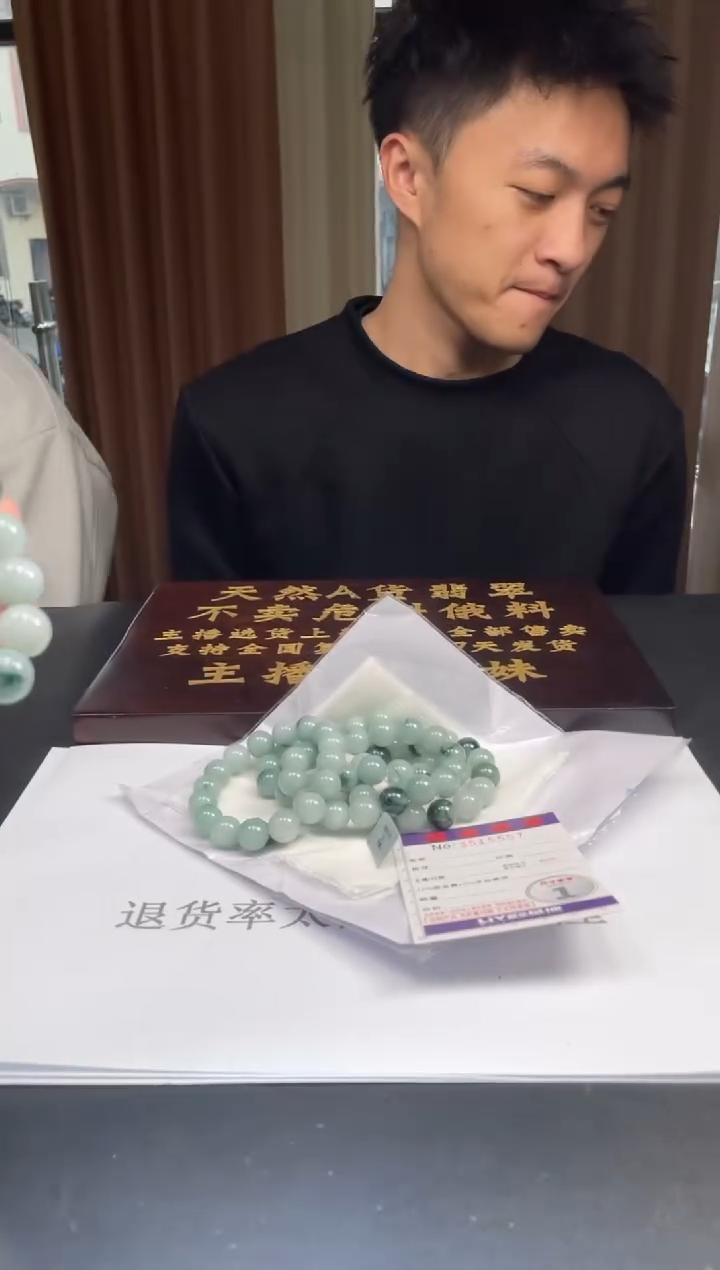 未镶嵌定制翡翠 未抛光毛货多样性发其一拍一发一5557