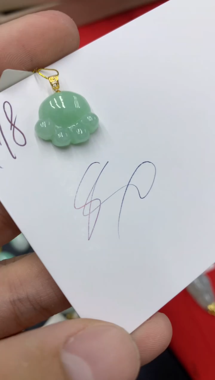 【闪购商品】翡翠颈饰18K金镶嵌号链接111111111