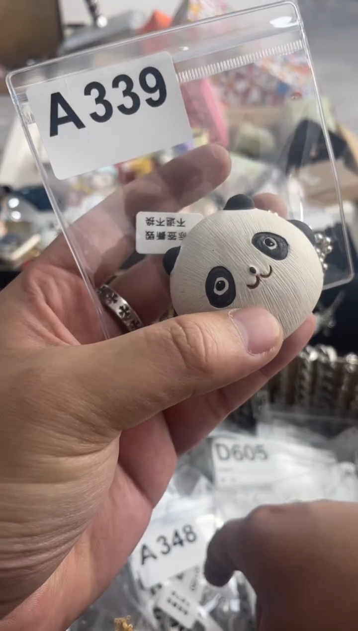 【闪购商品】瓷片A339 ++00000000000