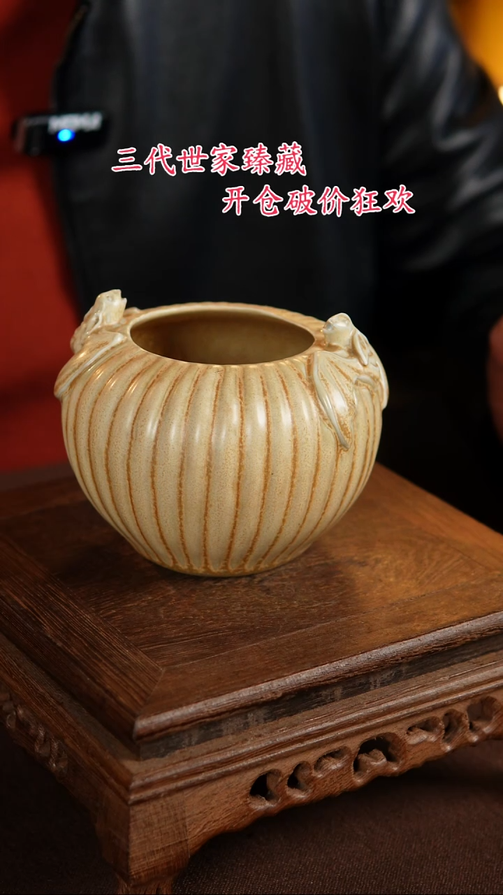 【闪购商品】景德镇陶瓷11111111111111