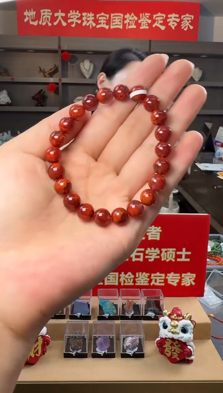 未镶嵌手串南红玛瑙南红玛瑙火焰纹圆珠手串8.5mm
