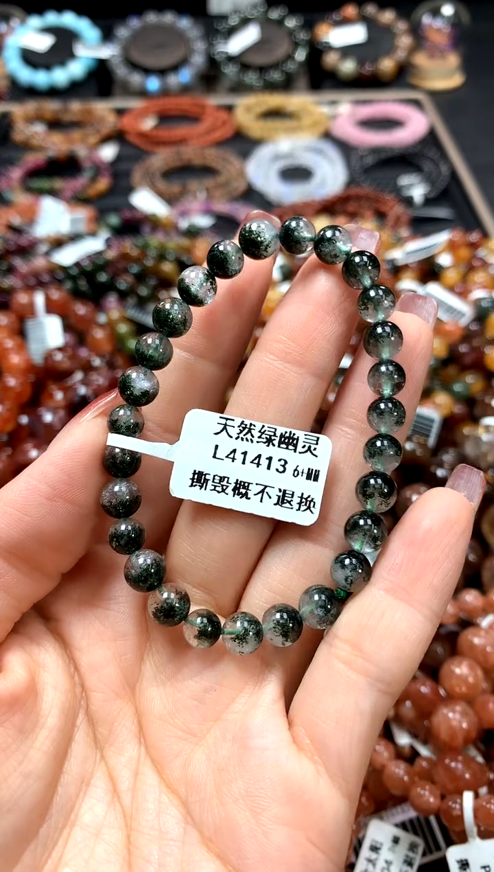 【闪购商品】水晶手串未镶嵌6+********