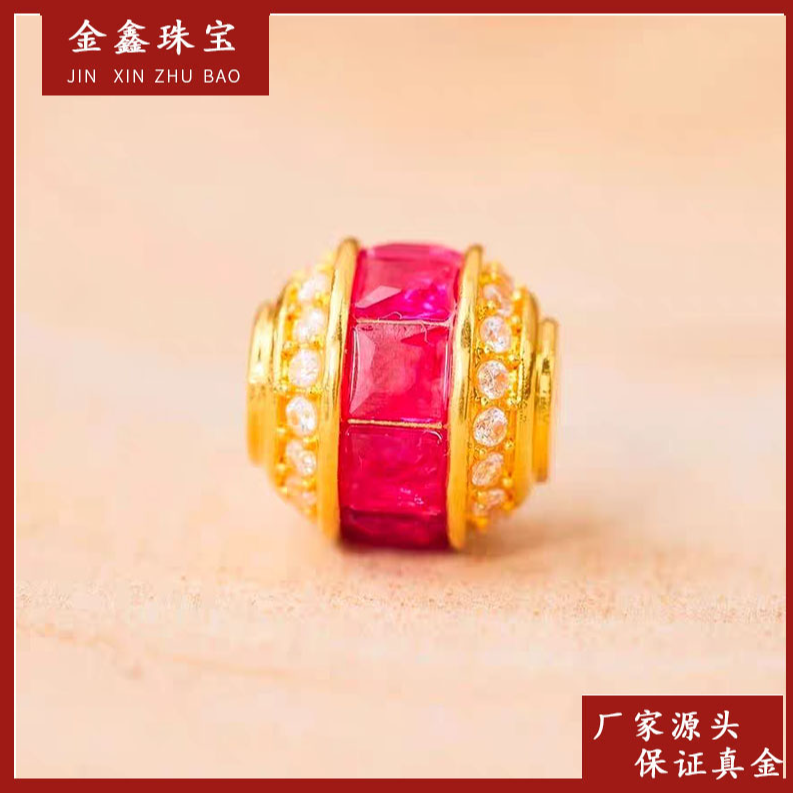 培育红宝石X76022 18K金镶红宝石路路通 卡9mm左右 （赠银链）