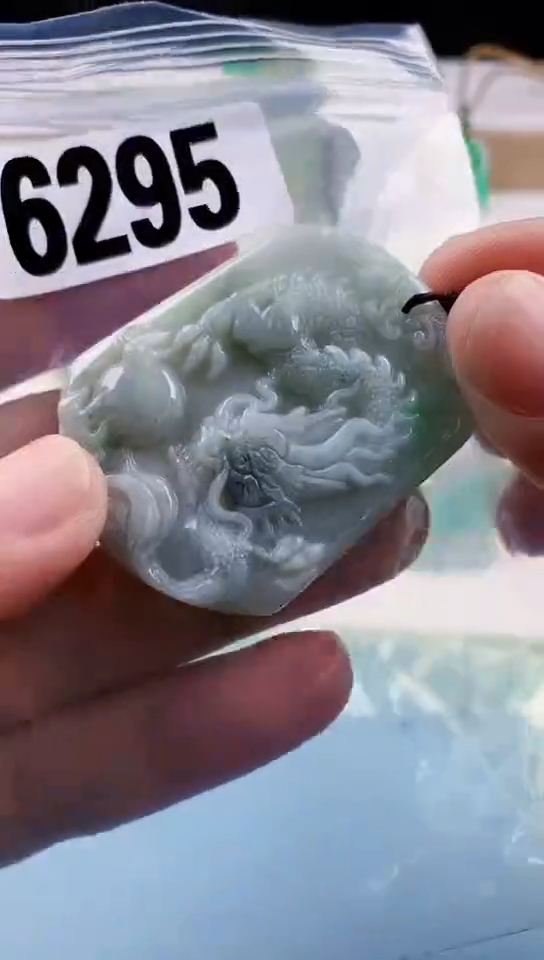 【闪购商品】翡翠挂件未镶嵌天然翡翠吊坠挂件