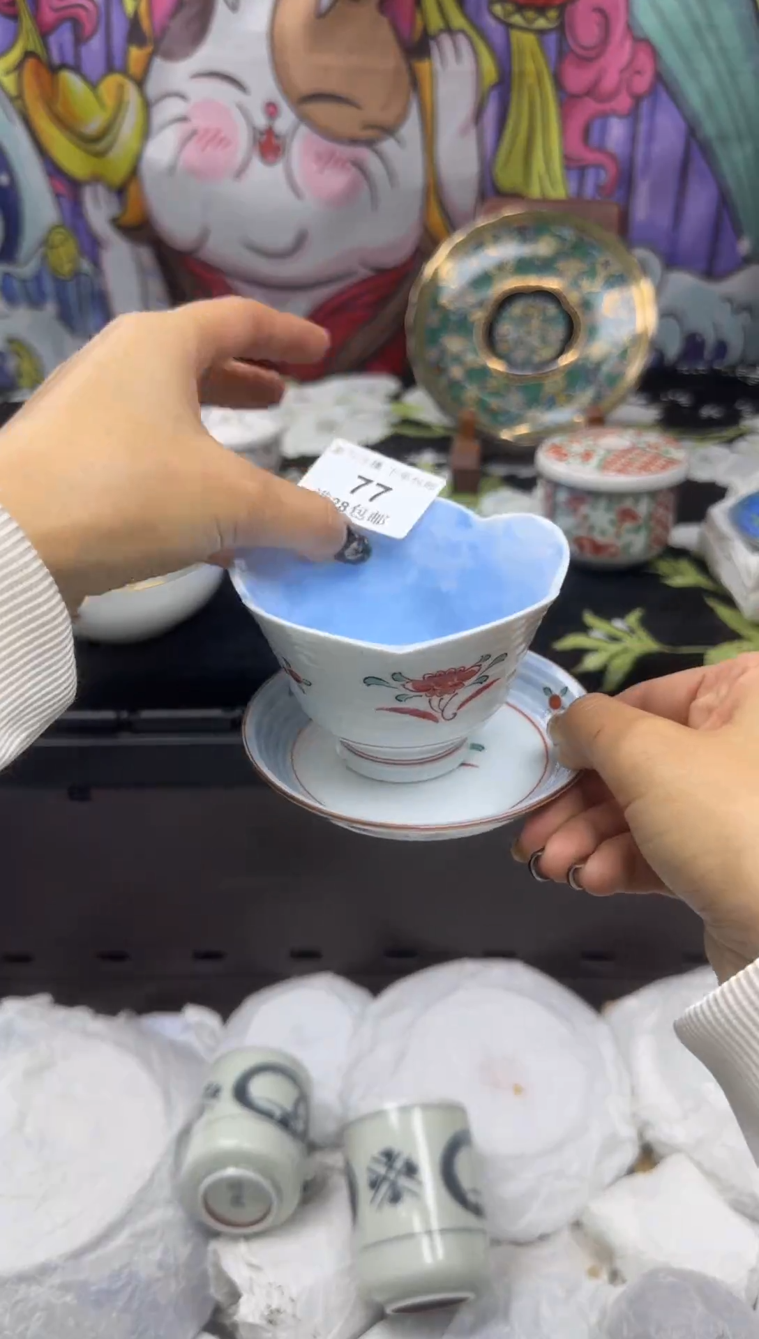 瓷片离****…大漂亮甄选瓷器甄选77