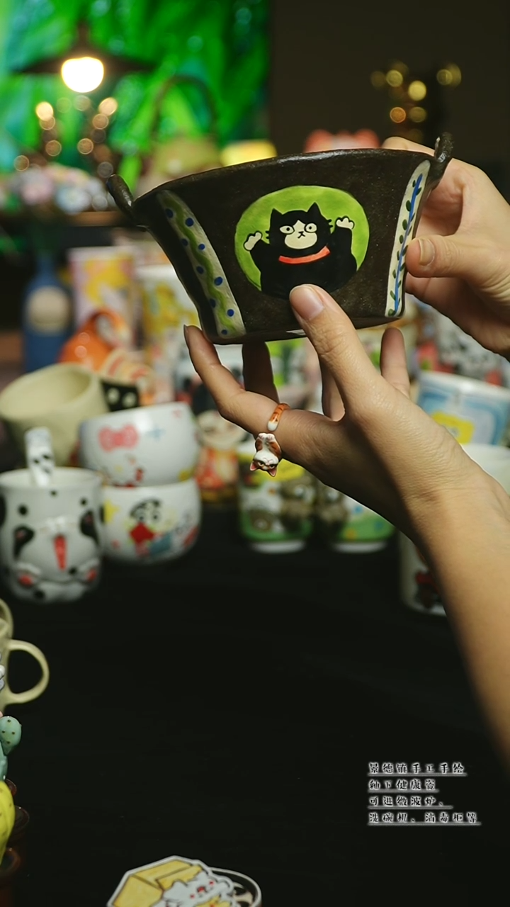 【闪购商品】杯陶瓷景德镇高温釉下彩&A693