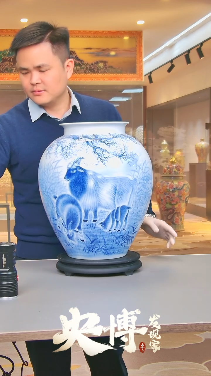 【闪购商品】摆件景德镇陶瓷摆件0000000