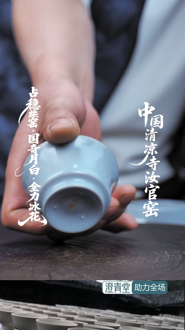 杯子瓷福利款（无包装）...