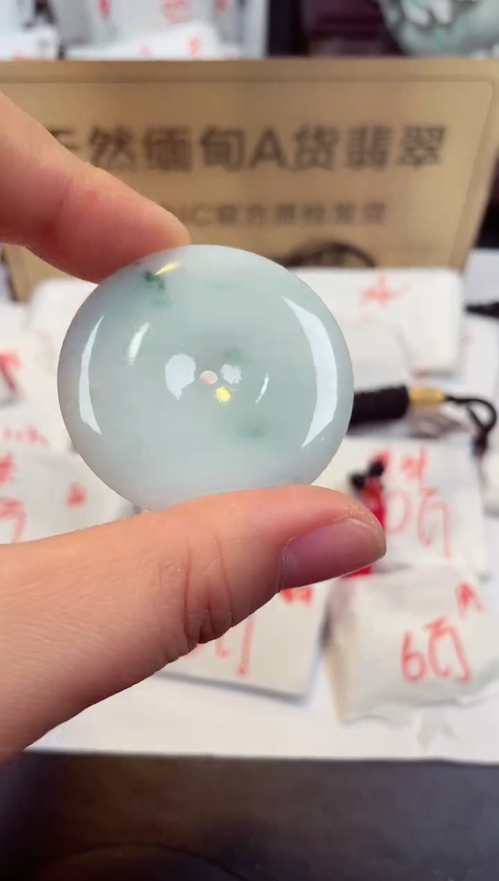 【闪购商品】翡翠颈饰未镶嵌天然缅甸翡翠A货