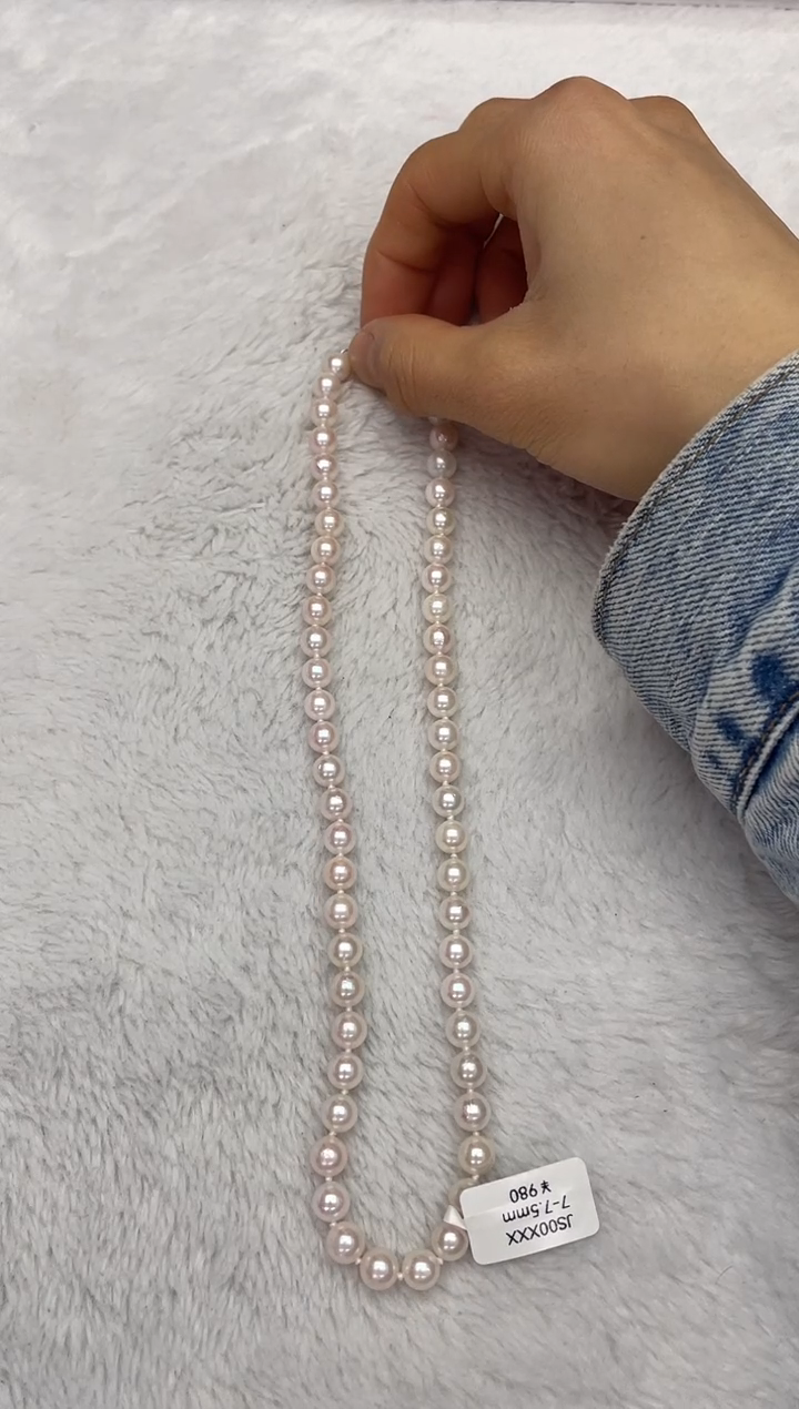 【闪购商品】海水珍珠颈饰未镶嵌AK7-7.5mm（多样性发一）