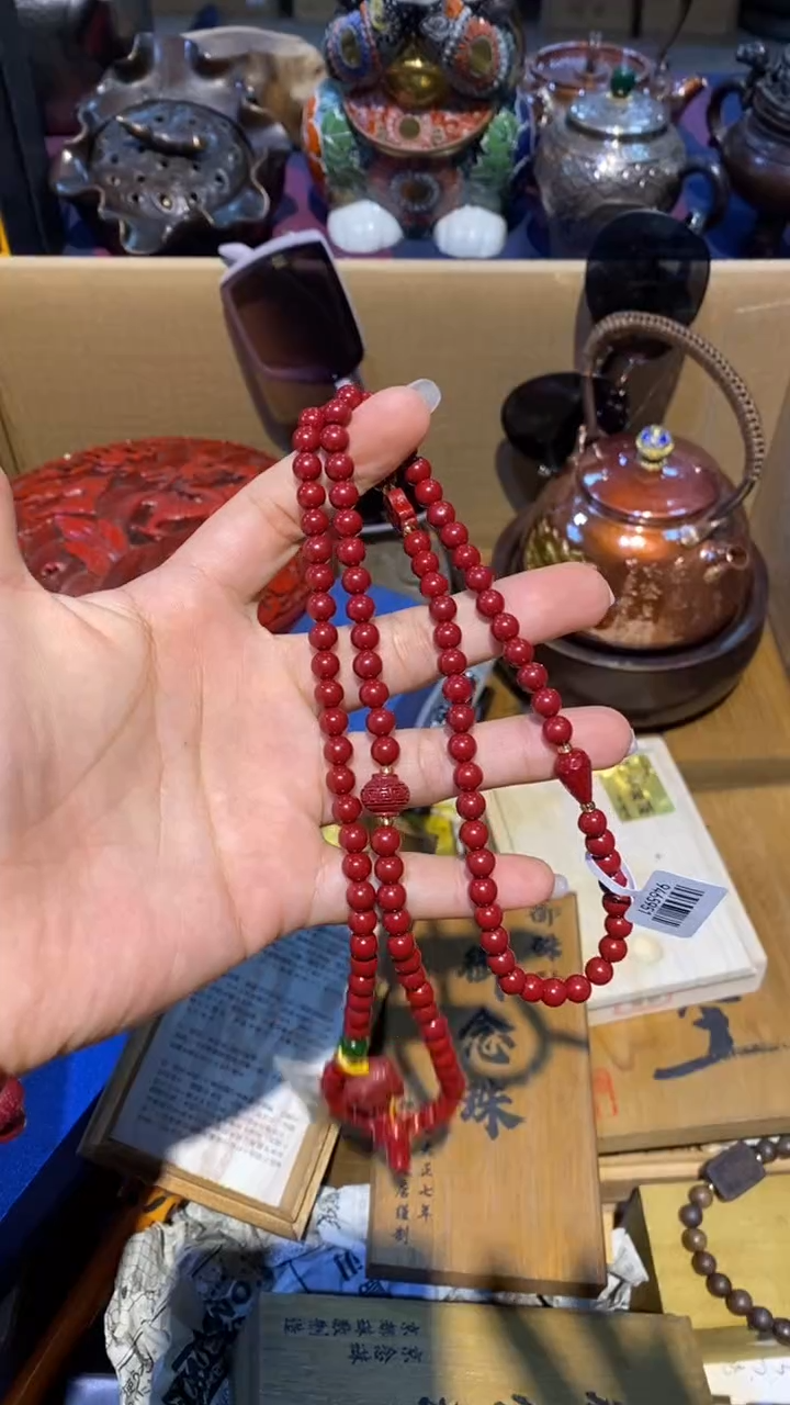 陶你所爱中古严选