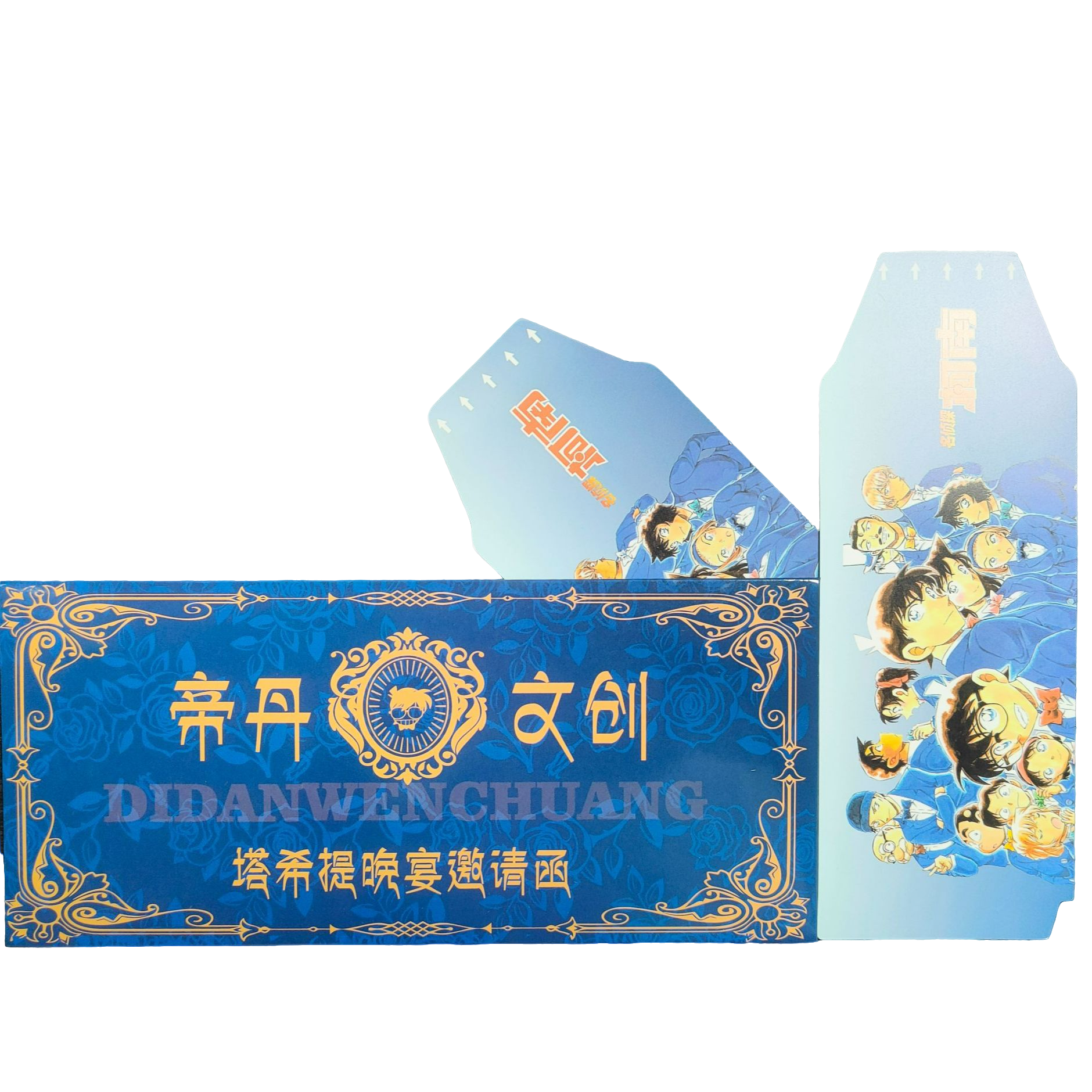 【爆爆】帝丹文创 名侦探柯南 拍立得撕撕乐动漫卡牌盲盒（默认代拆）