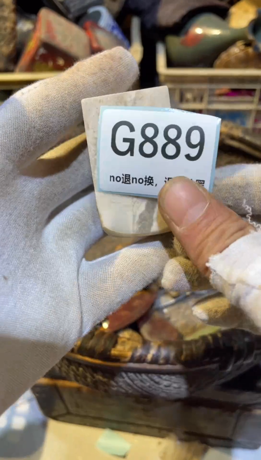 陶瓷矿*水闲云火爆火爆热卖热卖