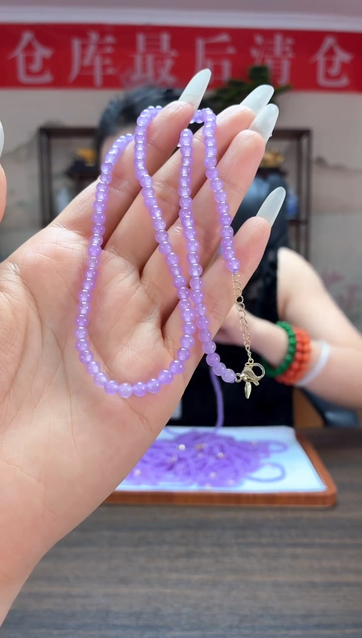 高冰紫项链XM3427S