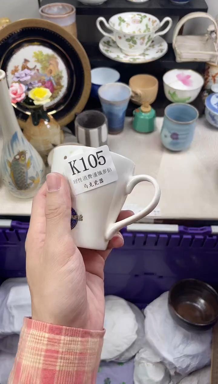 瓷片秋**馨                K105